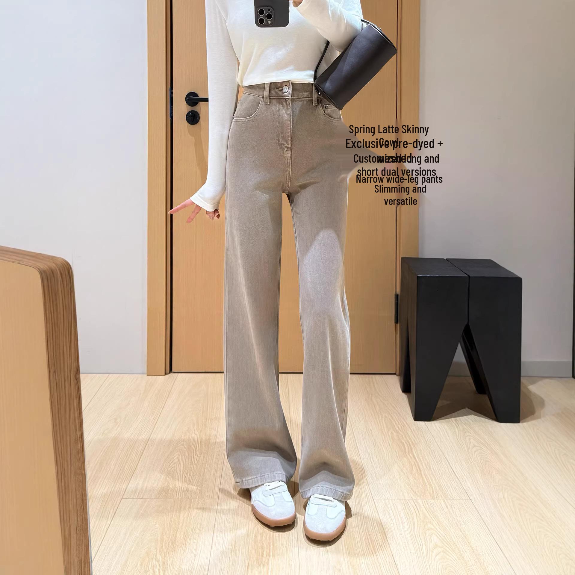 

Eco-friendly Washed Denim Wide Leg Pants - Light Mist Latte L - Up to 120 lbs