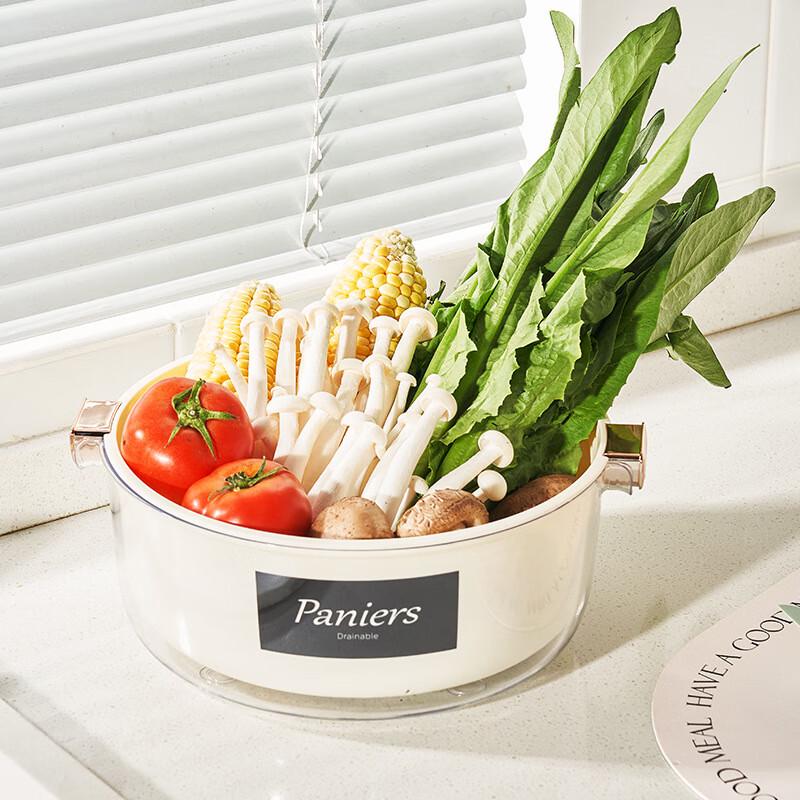 ZISIZ Kitchen Draining Basket