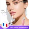 LANSKODI France Lip Repair Essence: Moisturizing, Nourishing, Hydrating Lip Balm 7ml - Reduces Lip Lines
