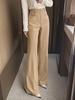 Women's French Double-Waist Straight-Leg Trousers: Hip-Covering, Slightly Flared, Wide-Leg, Casual Suit Pants with Excellent Drape