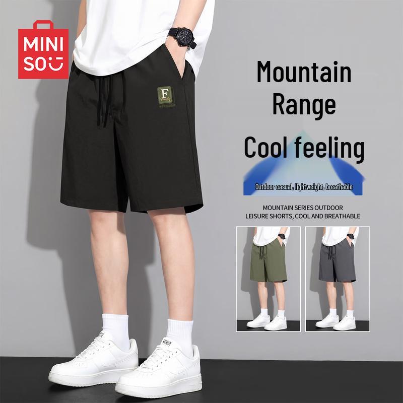 MINISO Men's Summer Quick-Dry Breathable Shorts