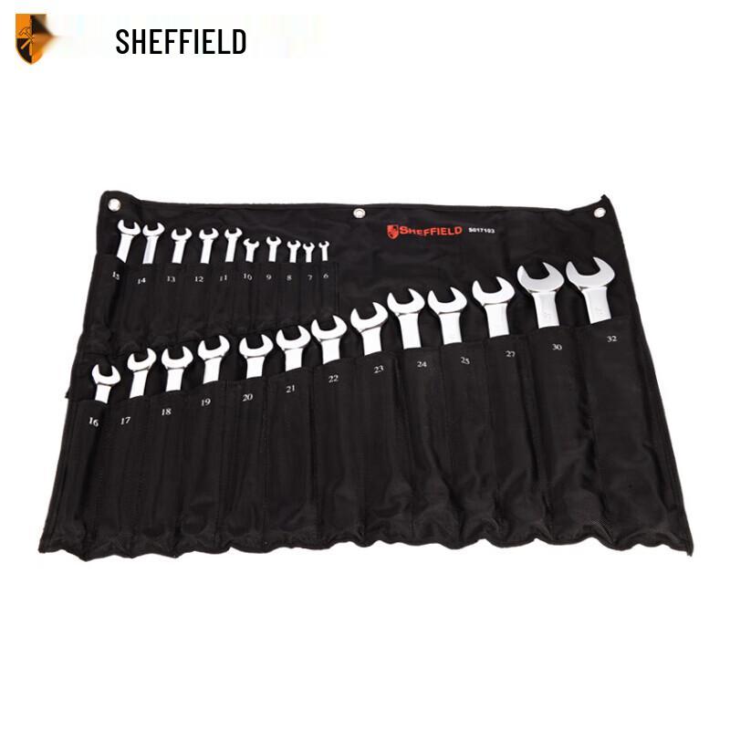 SHEFFIELD 23-Piece Metric Combination Wrench Set