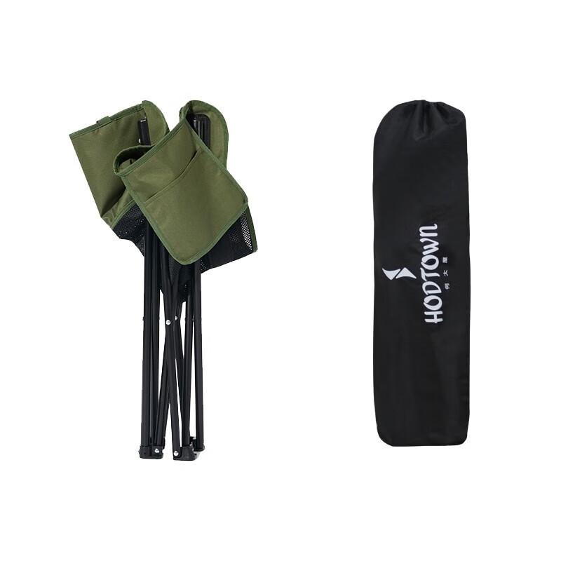 Hodtown Mesh Outdoor Folding Moon Chair