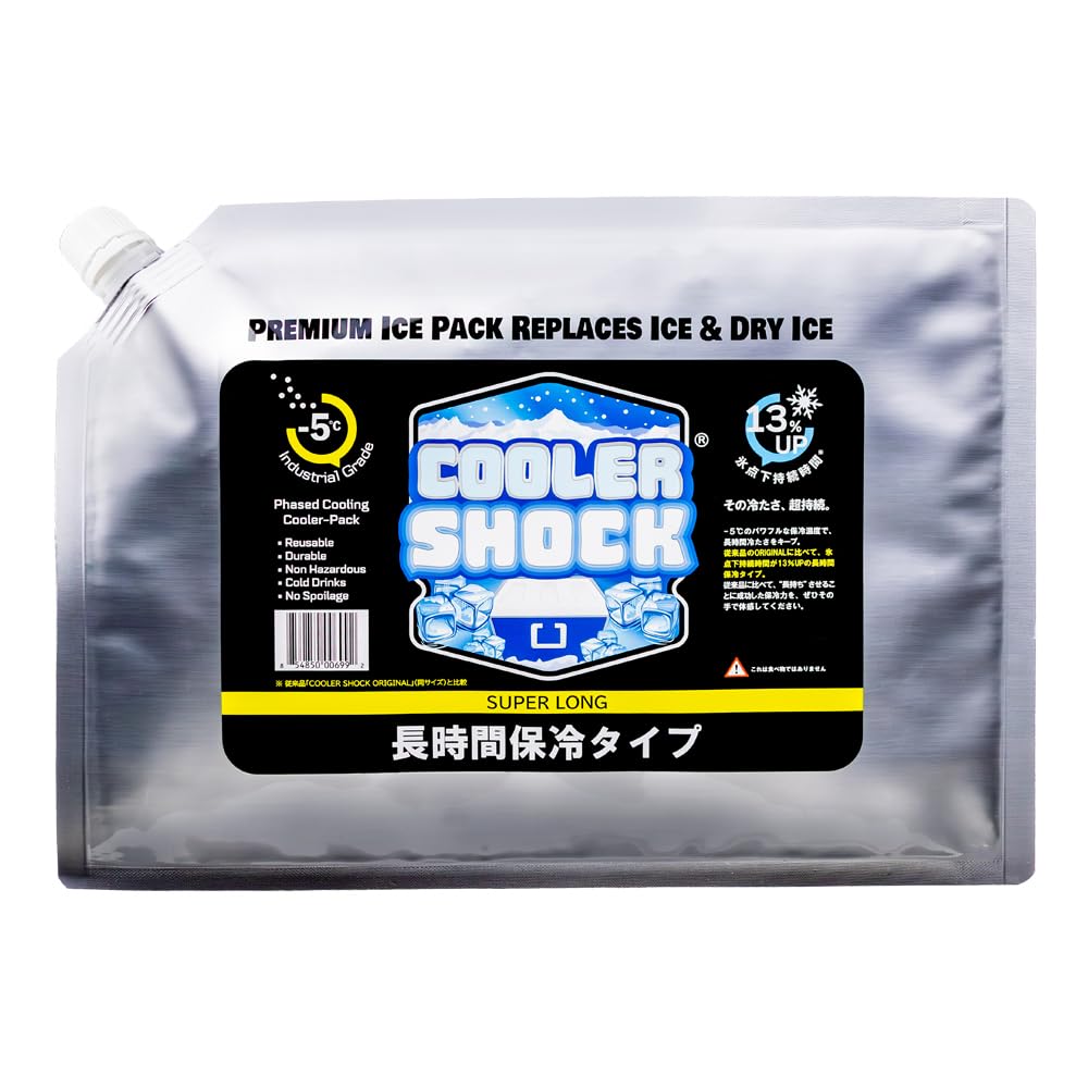 COOLER SHOCK SUPER LONG Ice Pack (Large Size)