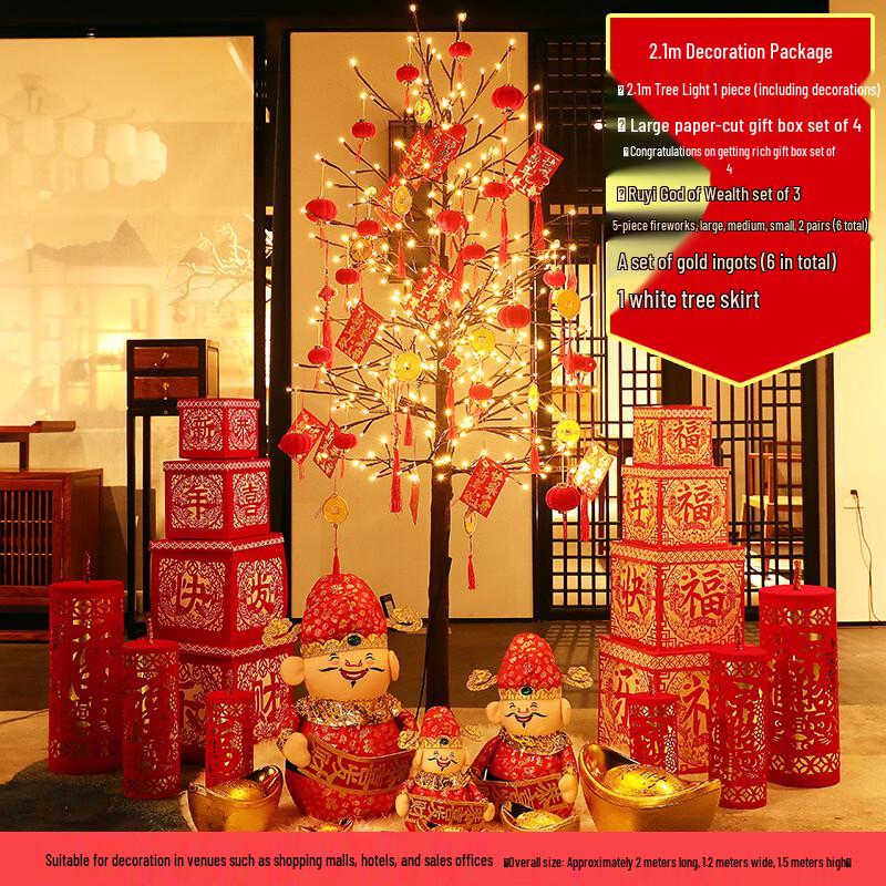 Chinese New Year Ruyi God of Wealth Decoration Set