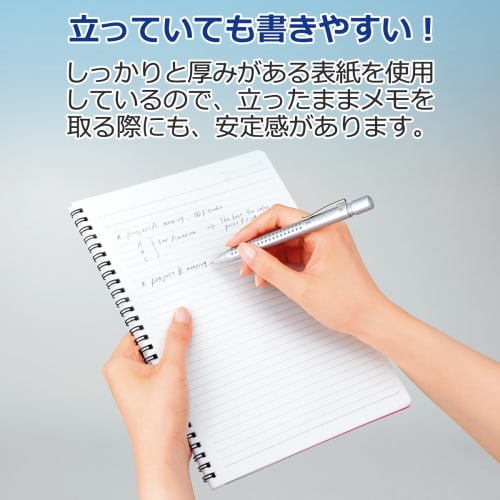 PLUS Plus Ring Notebook A4 6.5mm ruled line 30 sheets 3 books RS-230-3P 3 colors included 76802