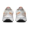 Nike Air Zoom Pegasus 39 Shield 'Light Grey Orange' Women's Sneakers DO7626-004