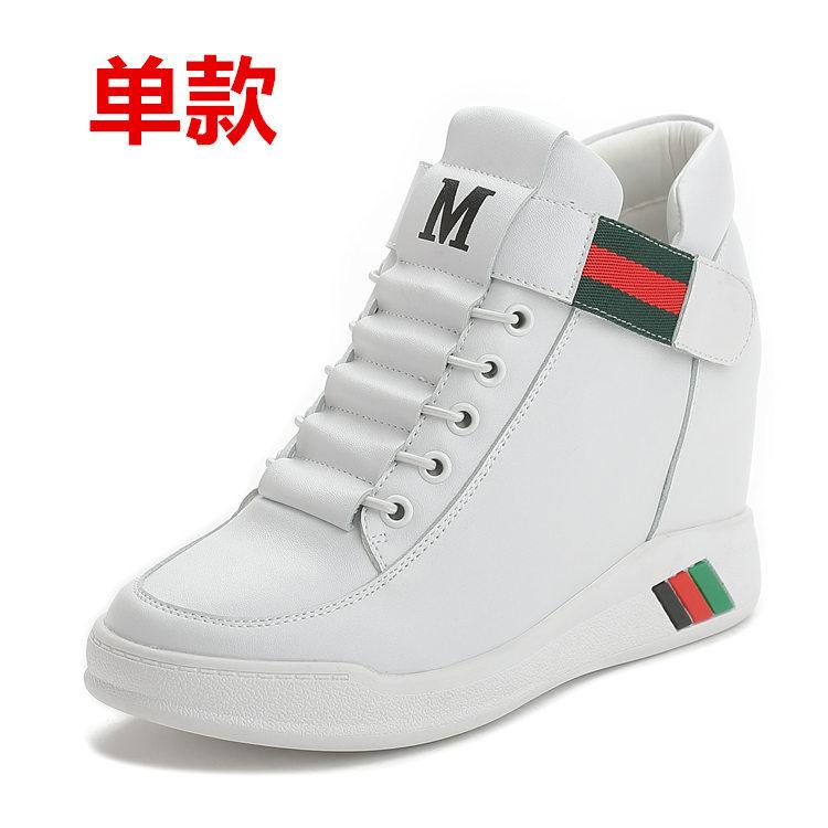 Inner Heightening Women's Shoes Velcro Casual Shoes Wedge Heel Autumn Sports Shoes Single Shoes Women