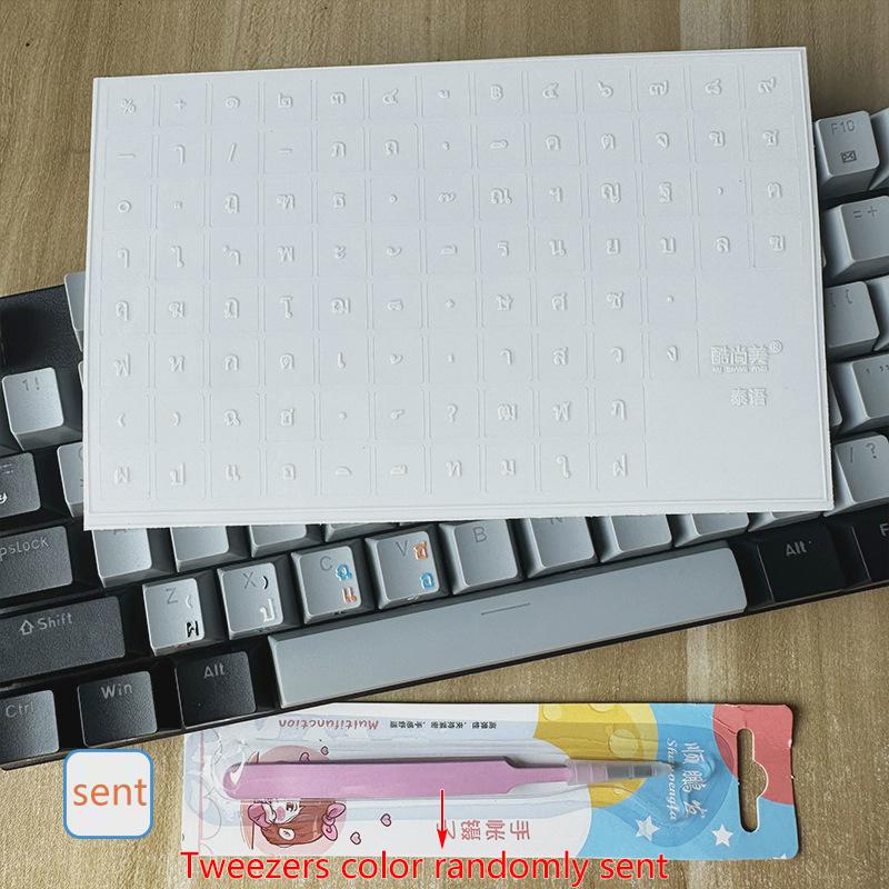 

Thai Japanese Language Keyboard Stickers For Desktop And Laptop Computers Universal Type Transparent Side-Engraved Stickers as the picture