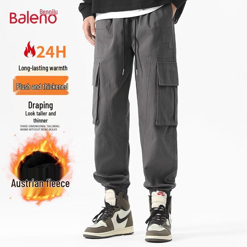 Мужские повседневные брюки-карго Baleno свободного прямого кроя 3XL