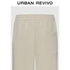UR Men's 2025 Autumn Casual Drawstring Straight-Leg Pants