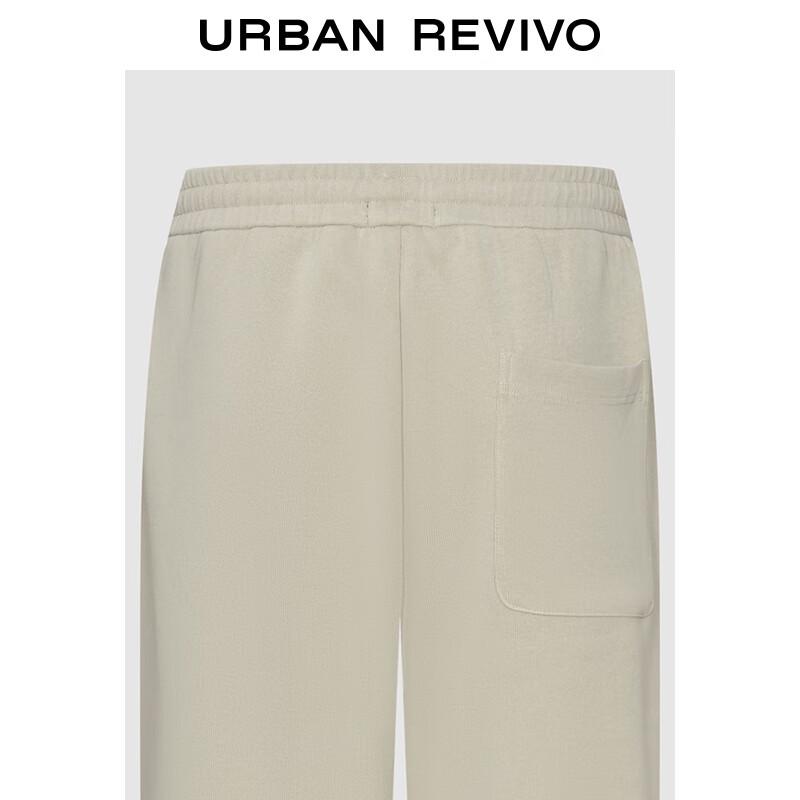UR Men's 2025 Autumn Casual Drawstring Straight-Leg Pants