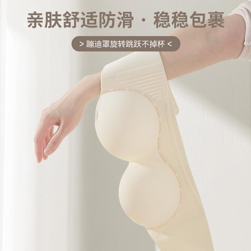 /Half Cup of Student Letter Splicing, Gathered Non-slip Bra Can Be Worn Without Straps