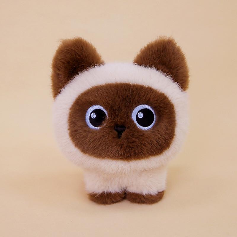 Cat Brown Black Cute Plush Toy Children Teens Cozy Bedtime Festival Gift Doll