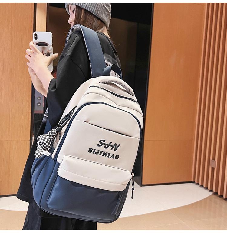 Korean Style Large Capacity Backpack for Female Students