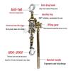 Shuang'an Double Hook Wire Rope Tensioner