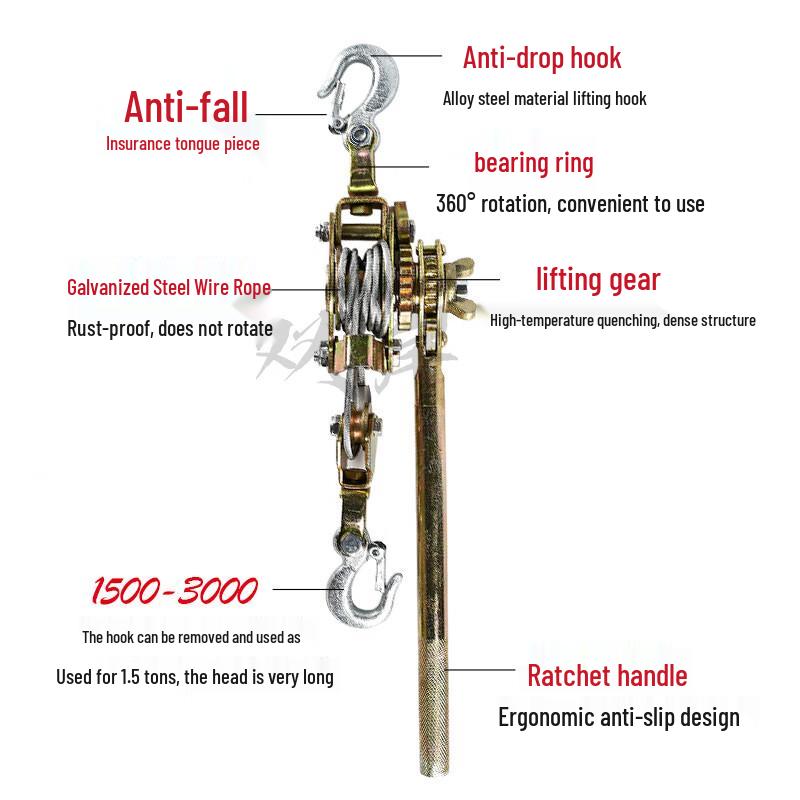 Shuang'an Double Hook Wire Rope Tensioner