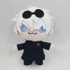 Jujutsu Kaisen Plush Dolls: Gojo Satoru, Yuji Itadori, Megumi Fushiguro