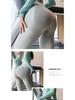 High Waist Nude Yoga Pants: Butt-Lifting, Stretchy, Long-Length Fitness Leggings for Women