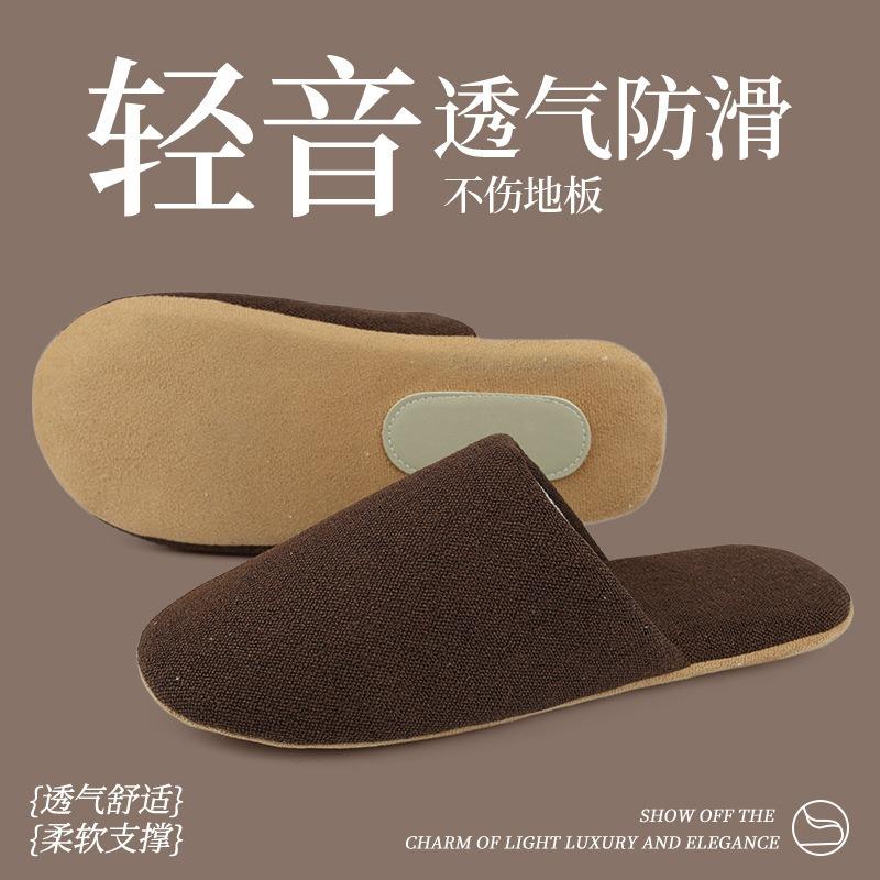 Silent slippers women's summer new indoor home soft bottom silent wooden floor cotton and linen bottom slippers men