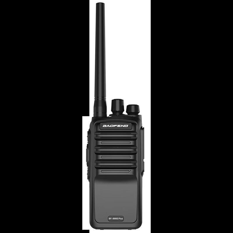 

Baofeng BF-888S Plus Walkie Talkie (CN version)