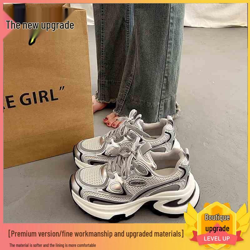 Trendy Dámské Platformové Dad Tenisky s Silnou Podrážkou - Jaro/Podzim 2025 Street Style