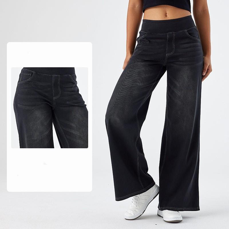 Damen Lässige Baggy Elastische Weitbeinjeans Elegant Slim Retro Denimhose