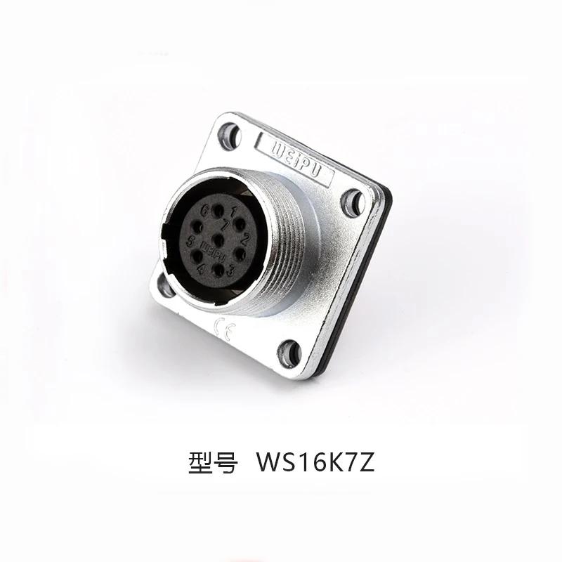 WEIPU WS16 TQ+Z M16 Aviator Electrical Waterproof Connector Industrial 2 3 4 5 7 9 10 Pin Led Strip Panel Mount Powercom Adapter