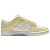Nike Dunk Skateboard Shoes Women's Low Top White Yellow IX5021-171