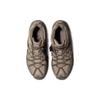 Asics Gel Sonoma 15-50 MT Wood Crepe Men Sneakers Brown Feather-Grey 1201A644-021