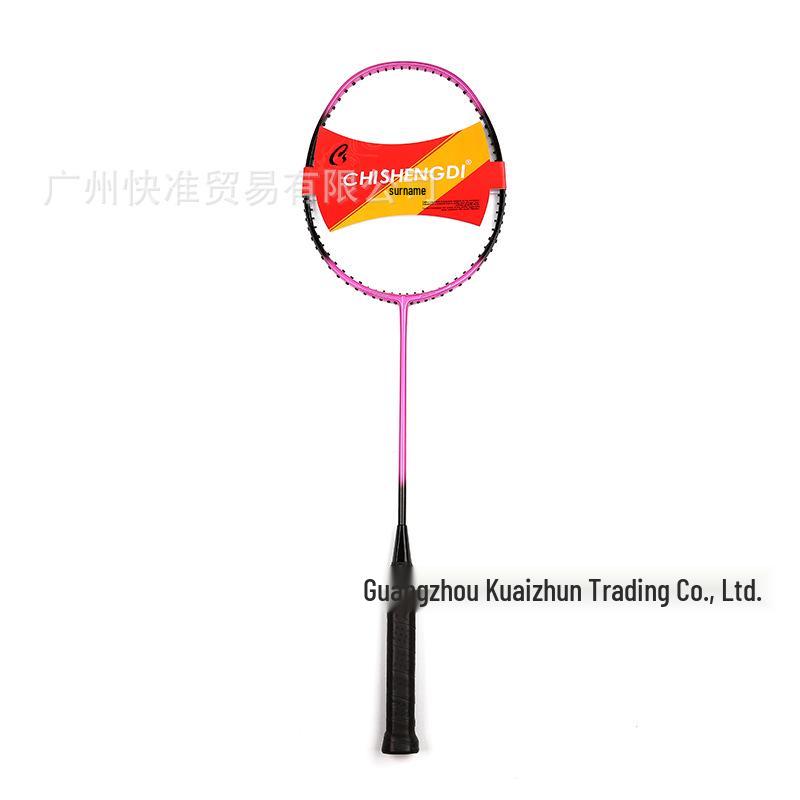 Chishengdi CS Diamond X7 High Tension Full Carbon Badminton Racket for Singles