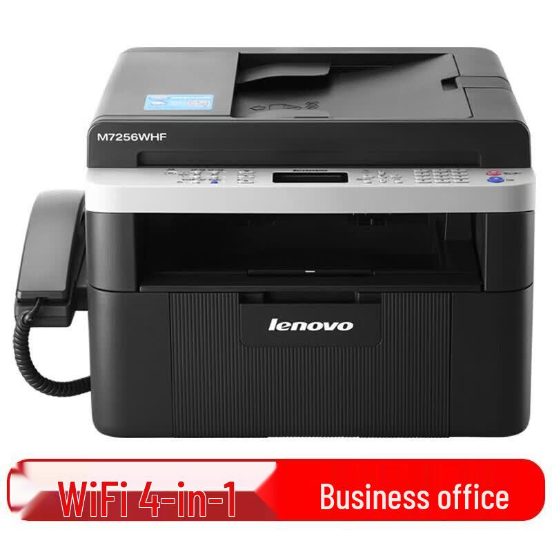 Lenovo M7256WHF A4 Black & White Laser Multi-function Printer CN Plug (adapter Included)