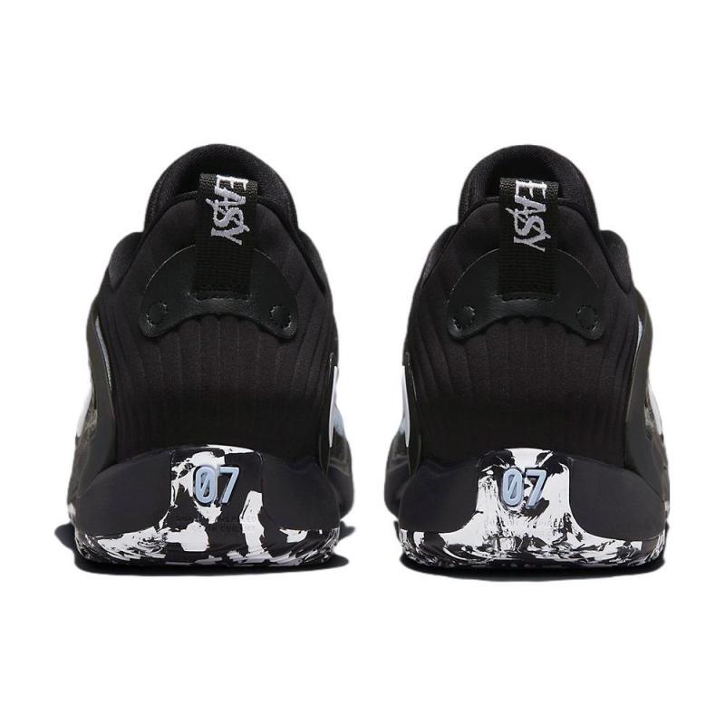 Nike Kd 15 Ep 'Refuge' Sneakers DM1054-101