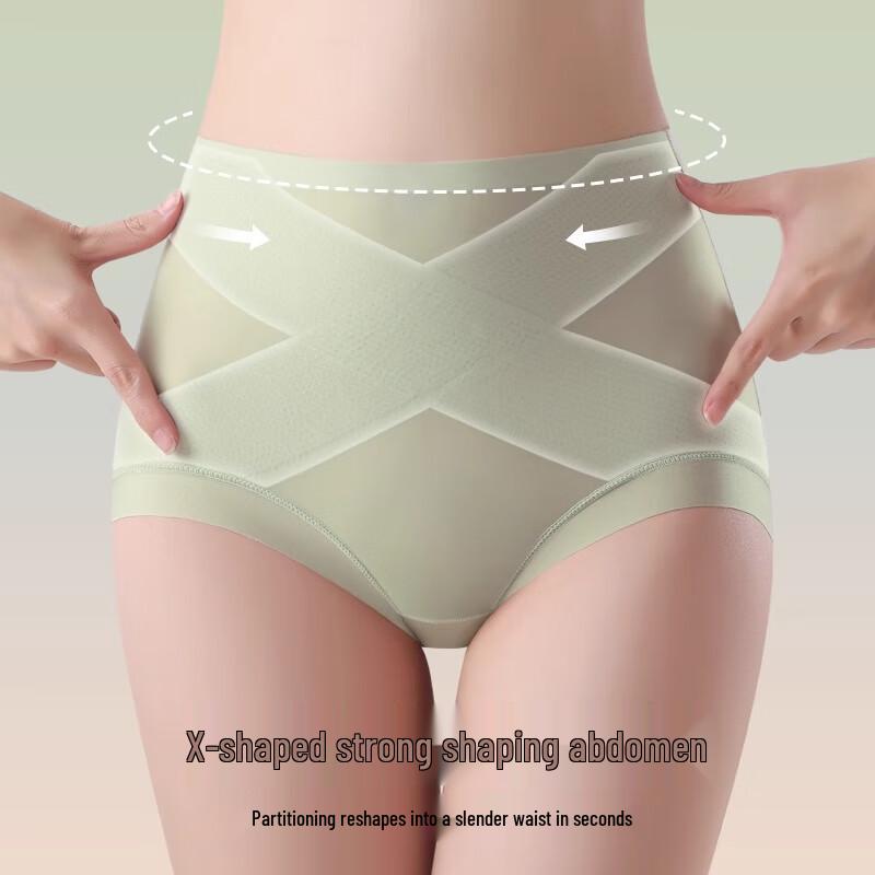 Langsha Women's Ice Silk Seamless High-Waist Tummy Control Briefs