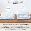 Bloom Imabari Towel Certified Face 4-Piece Set Natural Border Absorbent Quick-Dry Indoor Drying Soft 100 Cotton Made Japan (Assorted)