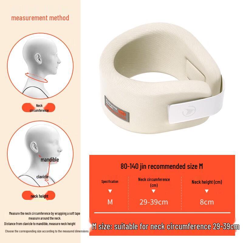 Flexwarm Breathable Neck Support Brace