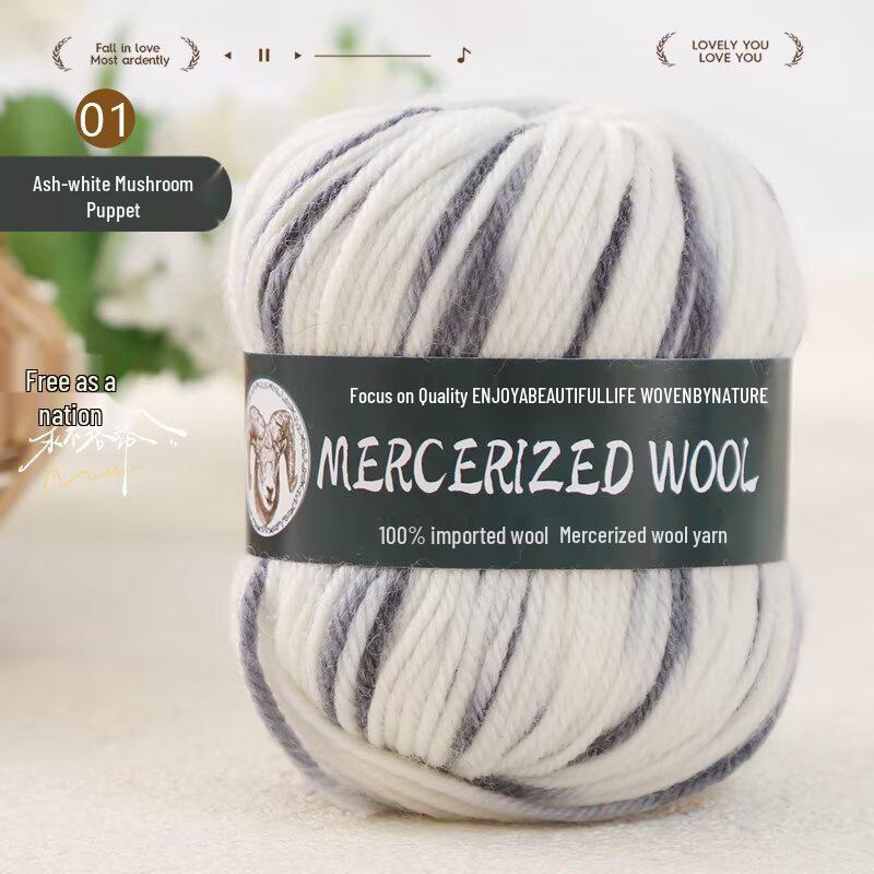 Gradient Dyed Wool Yarn 50g - Medium Thick for DIY Knitting Projects: Sweaters, Coats, Scarves, Hats