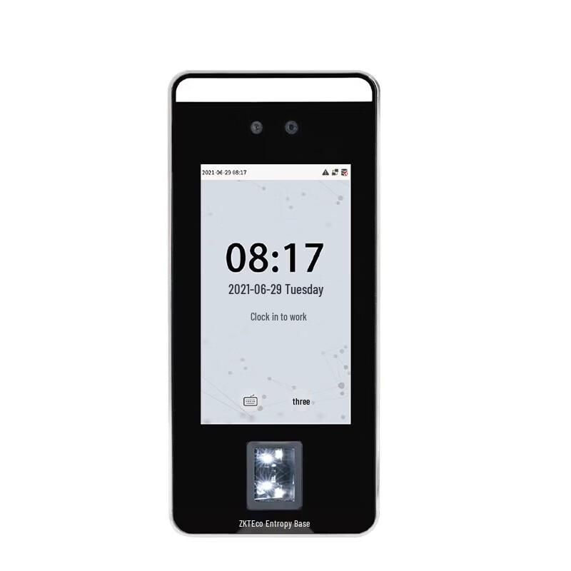 ZKTECO xFace600-HL Dynamic Facial and Fingerprint Recognition System