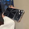 Aurora Electroplated CD Pattern iPhone 17 Pro Max Case with Drop-Proof Four Corners | Apple Protective Case for iPhone Models 14-16