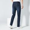 Men's Autumn/Winter Thickened Stretch Washed Jeans