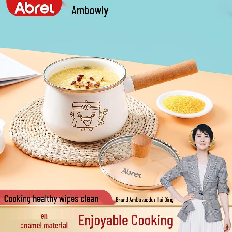 Anboly ET14TB2 Enamel Non-Stick Milk Pot