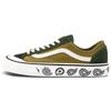 Style 36 Decon Sf 'Olive Green' Vans VN0A3MVL2VP
