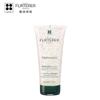 René Furterer Hair Strengthening & Growth Shampoo 200ml