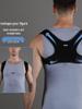 VBOSI Posture Corrector for Adults and Teens - Special Fixed Design for Outdoor Sports and Fitness Protection