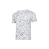 Under Armour T Shirt Men's White 1361484-014