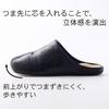 Alphax Relaxation Fumippa Health Medium Slippers, Brown,