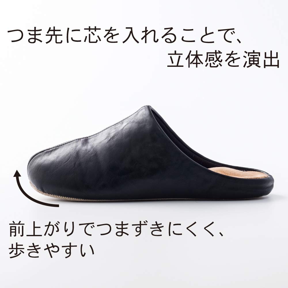 Alphax Relaxation Fumippa Health Medium Slippers, Brown,