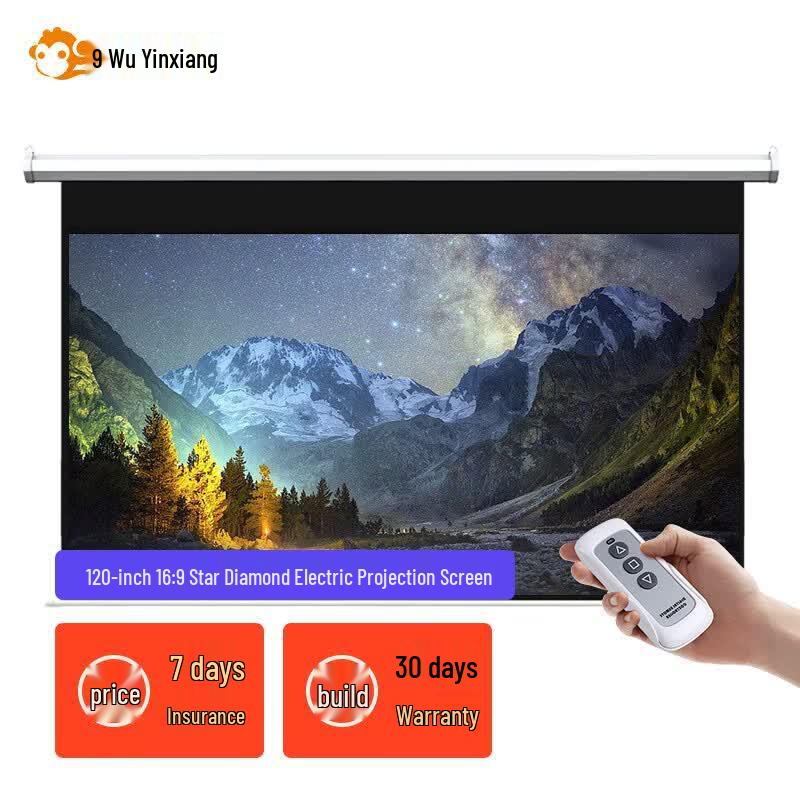 Star Diamond 120-inch 16:9 Electric Projector Screen