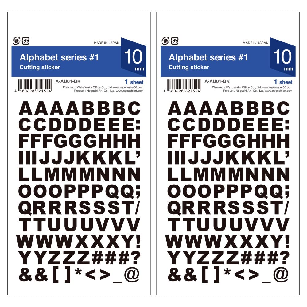 

Печать Алфавит Заглавные Буквы Водонепроницаемые Наклейки Английские Водонепроницаемые Имя Почты Шкафчик Велосипед Открытый Сделано в Японии Заглавные Буквы (2 куска)