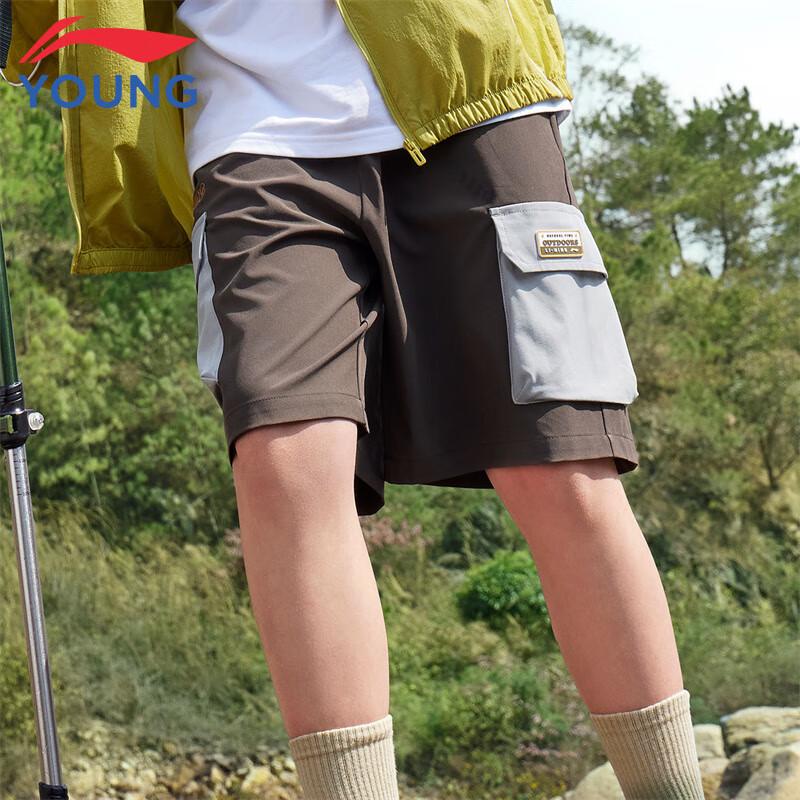 Li-Ning Kids' Moisture-Wicking Sports Shorts